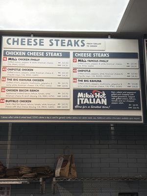 Menu photo 1 Jersey Mike's Subs Houston, TX