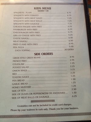 Menu photo 4 Chris' Charcoal Pit Edgewater, MD