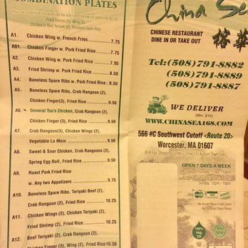 China Sea - a menu for a chinese restaurant - Chinese Near Me - Worcester, Massachusetts China Sea - a menu for a chinese restaurant - Chinese Near Me - Worcester, Massachusetts