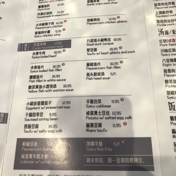 Tasty Moment - Menu - Shanghainese Near Me - Edison, New Jersey Tasty Moment - Menu - Shanghainese Near Me - Edison, New Jersey
