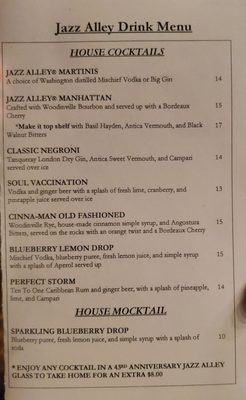 Menu photo 6 Dimitriou's Jazz Alley Seattle, WA Menu photo 6 Dimitriou's Jazz Alley Seattle, WA