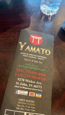 Menu photo 1 Yamato Saint John, IN