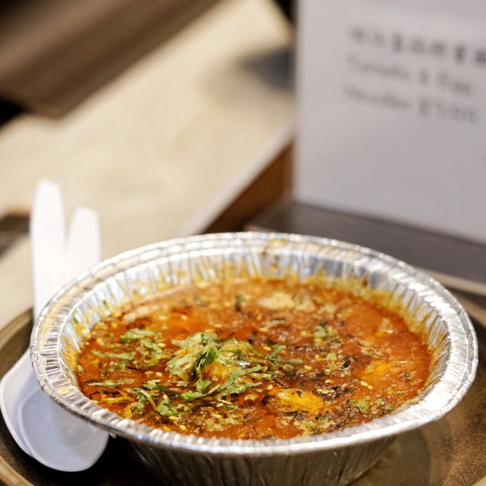 Da Mao Jia - Tapas/Small Plates Near Me - Chicago, Illinois Da Mao Jia - Tapas/Small Plates Near Me - Chicago, Illinois