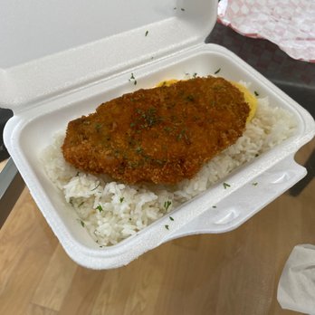 Bo Tree Plant-Based Cuisine - Katsu Curry egg rice with curry sauce on aside - Vegan Near Me - Markham, Ontario