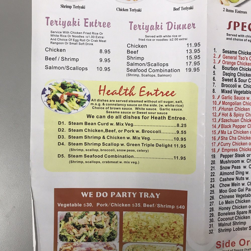 Rice House Chinese Teriyaki - Chinese Near Me - Cedar Falls, Iowa