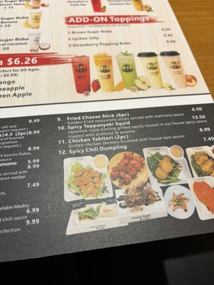 Menu photo 2 Omurice Battle Creek, MI Menu photo 2 Omurice Battle Creek, MI