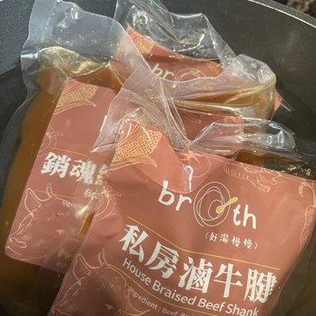 Broth - three bags of broth in a bowl - Specialty Food Near Me - Walnut, California