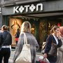 Photo of Koton