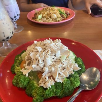 Thai Pan Cuisine - 9. Praram Lunch Special - Thai Near Me - Encinitas, California