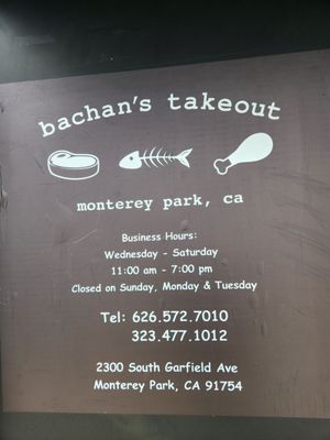 Menu photo 2 Bachan's Take Out Monterey Park, CA Menu photo 2 Bachan's Take Out Monterey Park, CA