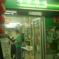 越食越棧 - 越食越棧