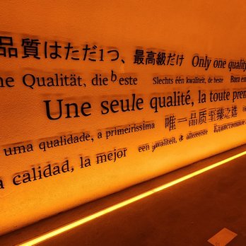 Veuve Clicquot - Their company motto - Beer, Wine & Spirits Near Me - Reims, 51