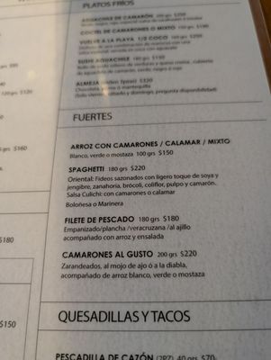 Menu photo 5 Micheviche México, D.F., DIF Menu photo 5 Micheviche México, D.F., DIF