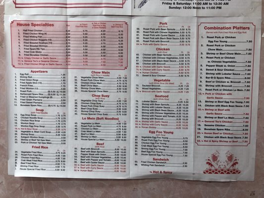 Menu photo 3 New Cheung Lee Kitchen Brooklyn, NY