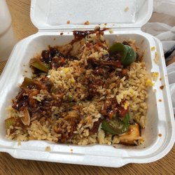 Asian Garden - Almond chicken