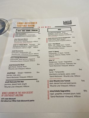 Sand Reckoner - Tasting Room by null