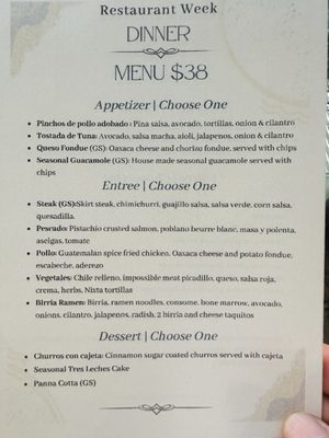 Menu photo 5 El Sazon Cocina & Tragos Minneapolis, MN Menu photo 5 El Sazon Cocina & Tragos Minneapolis, MN