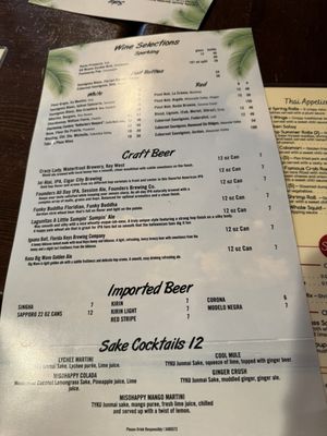 Menu photo 6 Misohappy Key West, FL