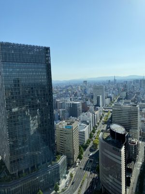 Nagoya Marriott Associa Hotel by null