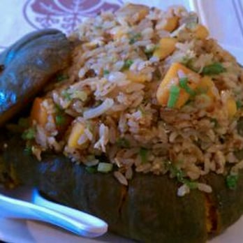 Ginza - Pumpkin fried rice - Sushi Bars Near Me - Bellevue, Washington Ginza - Pumpkin fried rice - Sushi Bars Near Me - Bellevue, Washington