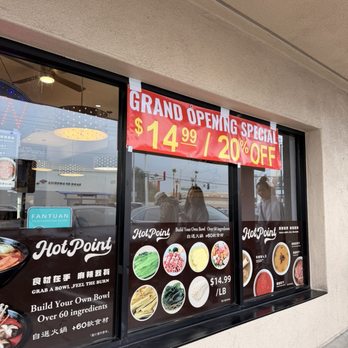 Hot Point - Chinese Near Me - Las Vegas, Nevada