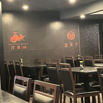 Ichiban Japanese Steakhouse - Right side of the restaurant - Japanese Near Me - Concord, New Hampshire Ichiban Japanese Steakhouse - Right side of the restaurant - Japanese Near Me - Concord, New Hampshire