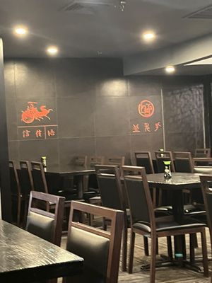 Ichiban Japanese Steakhouse & Sushi Bar by null