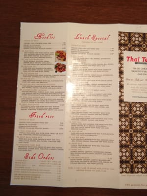 Menu photo 5 Thai Terrace Vancouver, WA Menu photo 5 Thai Terrace Vancouver, WA