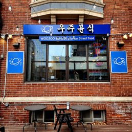 Storefront Storefront