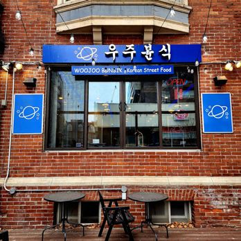 Woojoo Bunsik - Storefront - Korean Near Me - Toronto, Ontario Woojoo Bunsik - Storefront - Korean Near Me - Toronto, Ontario