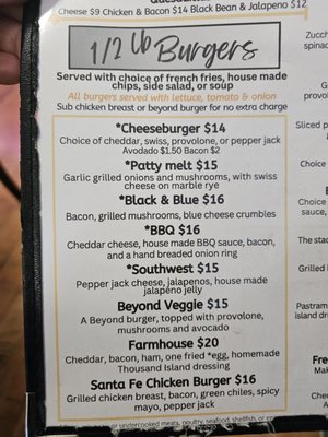 Menu photo 2 Main St Bistro & Coffee Silverton, OR Menu photo 2 Main St Bistro & Coffee Silverton, OR