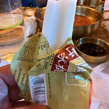Souper Hot Pot - Not sure what this even was? - Chinese Near Me - Toronto, Ontario