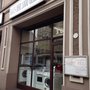 Photo of Haus der 1000 Geräte | Elektro-Haushaltsgeräte | Köln