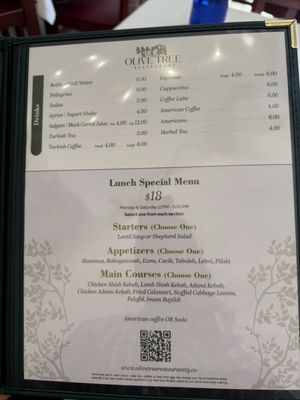 Menu photo 5 Olive Tree Restaurant Cresskill, NJ
