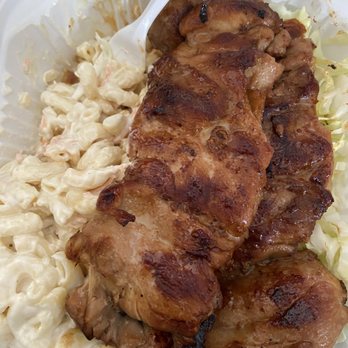 Hana Hawaiian Barbeque - Bbq chicken plate with all macaroni salad - Hawaiian Near Me - San Bruno, California