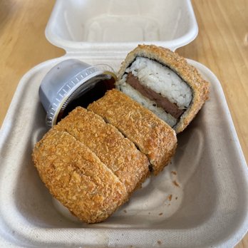 Da Kitchen Maui - Fried Spam Musubi - Hawaiian Near Me - Kihei, Hawaii Da Kitchen Maui - Fried Spam Musubi - Hawaiian Near Me - Kihei, Hawaii