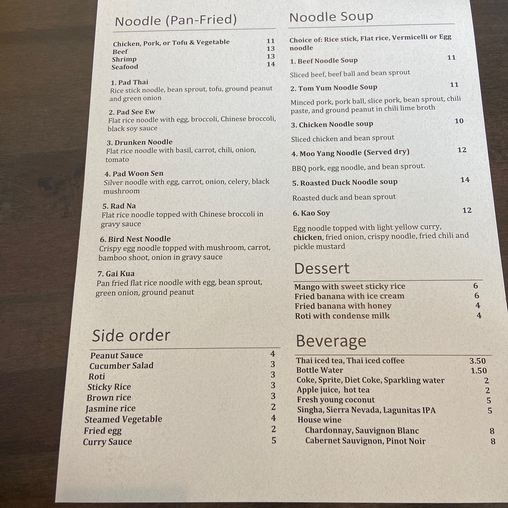 Thai Square - Thai Near Me - Sugar Land, Texas Thai Square - Thai Near Me - Sugar Land, Texas