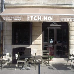 Tching Tchang Tchong - Tching Tchang Tchong