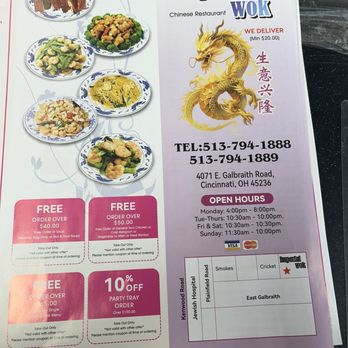 Imperial Wok - Their menu - Chinese Near Me - Cincinnati, Ohio