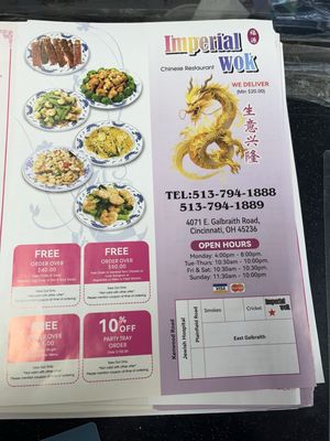 Menu photo 2 Imperial Wok Cincinnati, OH