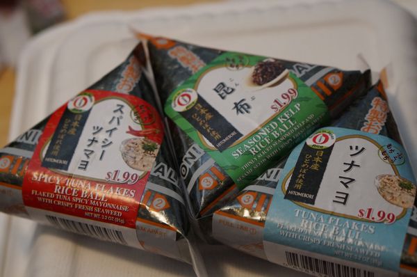 Tokyo Central Yorba Linda by null