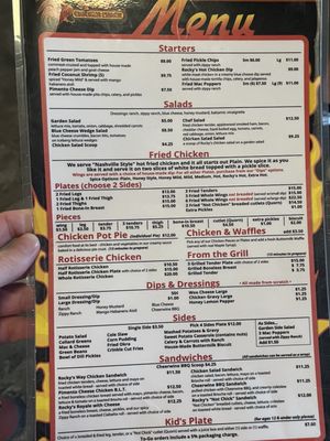 Menu photo 4 Rockys Hot Chicken Shack Greenville, SC Menu photo 4 Rockys Hot Chicken Shack Greenville, SC