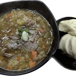 Dumpling House