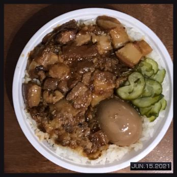 Chimama's Noodle House - Lu Rou Fan - Noodles Near Me - Bayside, New York Chimama's Noodle House - Lu Rou Fan - Noodles Near Me - Bayside, New York