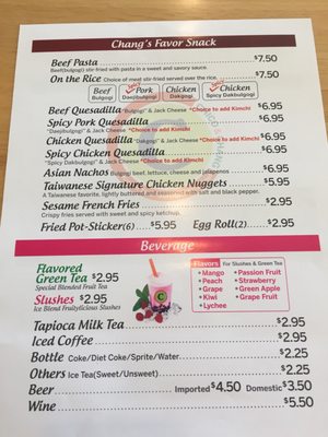Menu photo 5 Chico and Chang Macon, GA