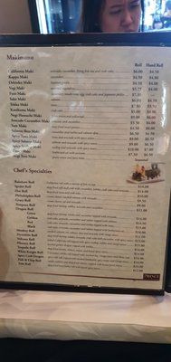 Menu photo 4 Prince Japanese Steakhouse Etobicoke, ON