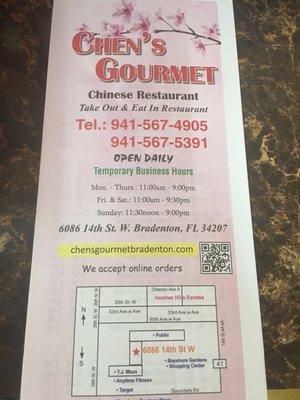 Menu photo 1 Chen’s Gourmet Chinese Restaurant Bradenton, FL
