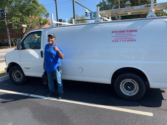 After Hours Plumbing Logo