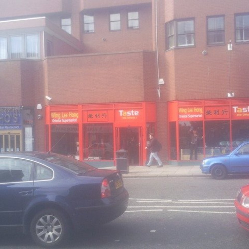 Hang Sing Hong - International Grocery Near Me - Leeds, XWY Hang Sing Hong - International Grocery Near Me - Leeds, XWY