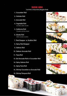 Menu photo 8 Homey Hot Pot & Sushi Bloomington, IN Menu photo 8 Homey Hot Pot & Sushi Bloomington, IN